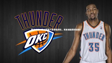 开云官网入口-数说足球，五大联赛六支零胜球队，周末谁能取得首胜？