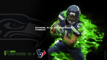 【开云体育下载】德天空独家揭秘，拜仁之外，德甲全体俱乐部竞逐波鸿19岁中场新锐伦茨